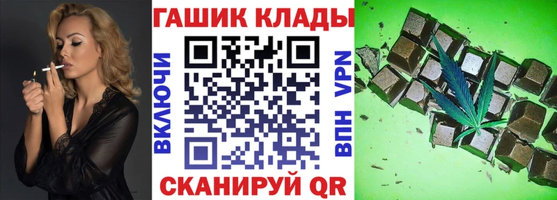 ГАШ Изолятор  купить  сайты  Спасск-Дальний 