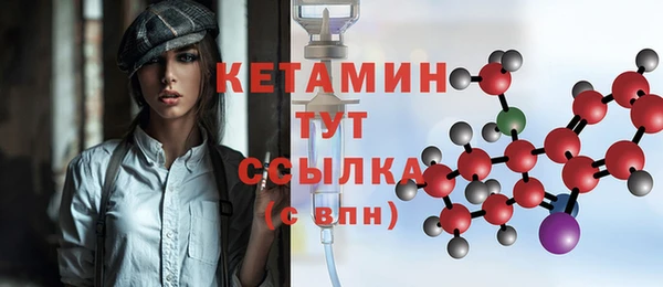 ГАЛЛЮЦИНОГЕННЫЕ ГРИБЫ Усмань
