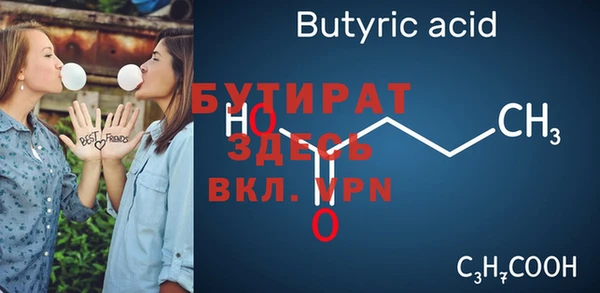 apvp Аркадак