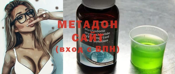 MESCALINE Баксан
