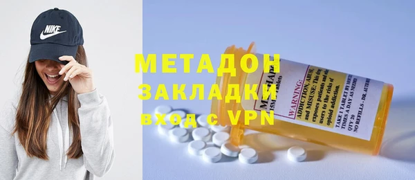 apvp Аркадак