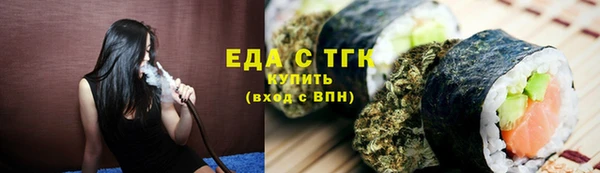 apvp Аркадак