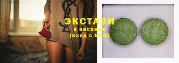 гидра Балабаново