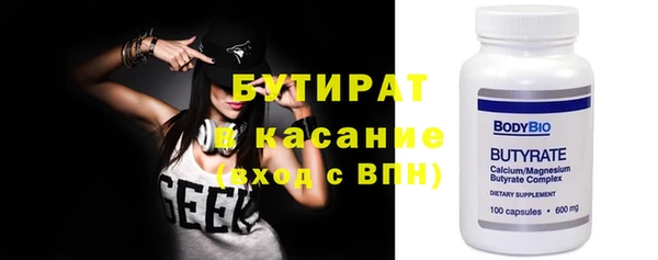 apvp Аркадак