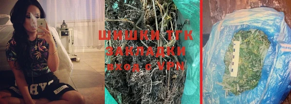 mdpv Балахна