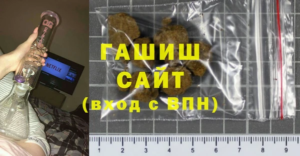mdpv Балахна