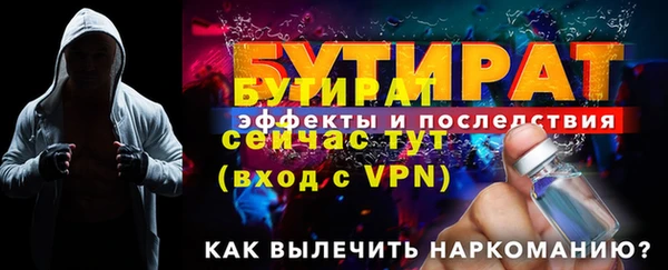 MESCALINE Баксан