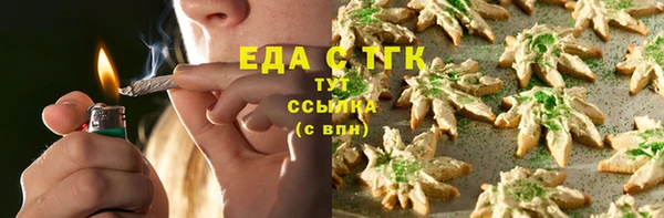 MESCALINE Баксан