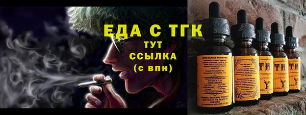 прущая мука Арсеньев