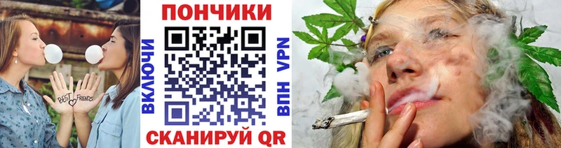 Каннабис конопля  наркошоп  Спасск-Дальний 